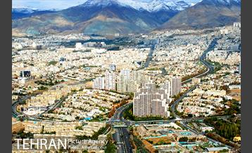 تهران از فراز برج میلاد‎ 2