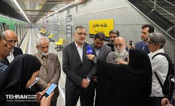 بهره‌برداری از ایستگاه متروی«علامه جعفری» 5