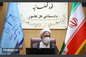 جلسه اعضای کمیسیون نظارت و حقوقی شورا با دادستان کل کشور 9