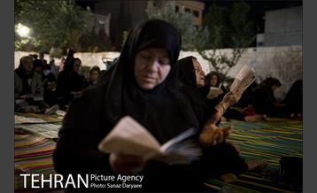 مراسم احیای شب نوزدهم ماه رمضان‎ 4