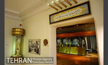 موزه موسیقی 17