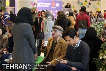 اکران خصوصی سریال نهنگ آبی 3