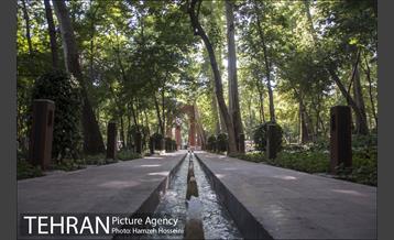 بوستان باغ ایرانی 21