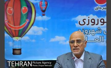 نشست خبری فروش فوق العاده "لبخند نوروزی" شهروند 8