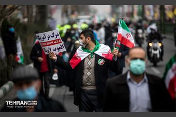 چهل و سومین سالروز پیروزی انقلاب اسلامی در تهران 8
