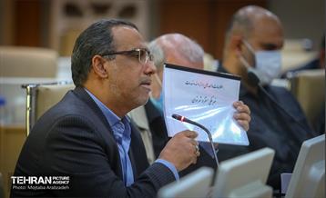 جلسه بررسی وضعیت بهداشت و درمان شهر تهران 3
