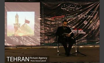 جلوه اخوت 15