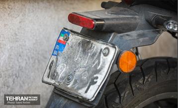 بی قانونی؛ پلاک های مخدوش 12