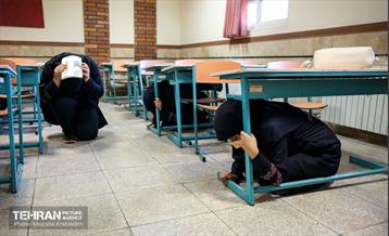 بیست و سومین مانور سراسری زلزله و ایمنی 2