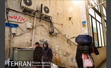 محله تجریش 38