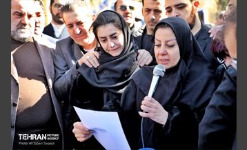 خاکسپاری سفیر سابق فلسطین در بهشت زهرا 8