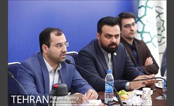 نشست دورنگاه ارتباطات شهر تهران  9