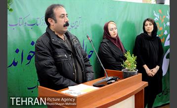 مراسم حال خوش خواندن 11