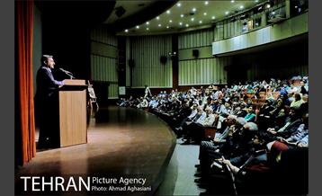 خنیاگر حماسه های زاگرس 1