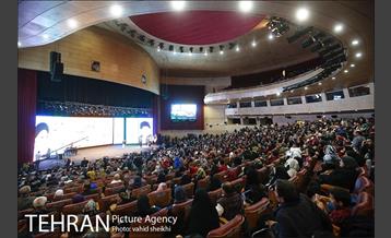 همایش گرامیداشت روز جهانی افراد دارای معلولیت  19