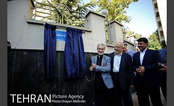 رونمایی از سردیس عزت الله انتظامی 10