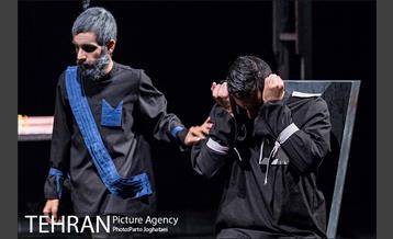 نمایش «آزادی از قید تعلق» 12