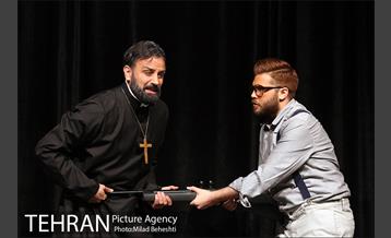 نمایش غربتی ها 21