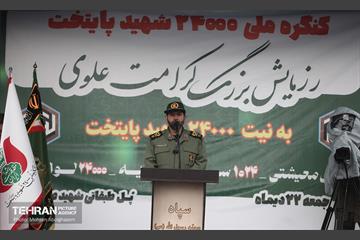رزمایش کمک مومنانه به نیت ۲۴ هزار شهید پایتخت 12
