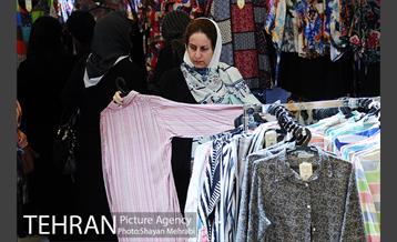 پانزدهمین نمایشگاه «‌زنان و تولید ملی»  29