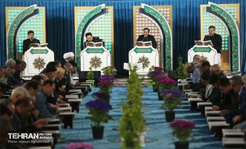 جزءخوانی قرآن کریم در حرم عبدالعظیم حسنی(ع) 5