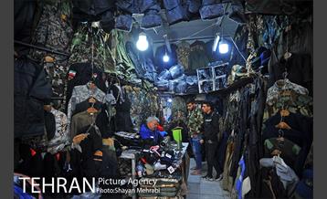 محله گمرک تهران (میدان رازی) 11