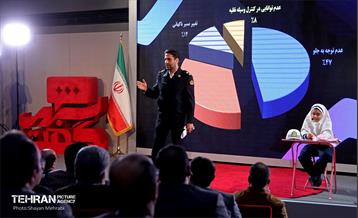 دومین نشست «شهرگفت» 19