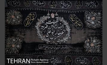 حصاربوعلی 21