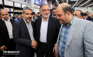 آیین آغاز فروش غیرحضوری کالاهای اساسی در سامانه شهرزاد 1