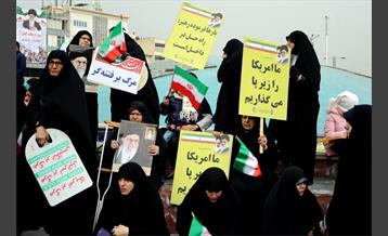 تجمع «دفاع از اقتدار و امنیت» 8