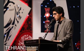 اولین شب از ویژه برنامه "بر آستان اشک" 21