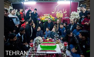 برنامه شب یلدا همراه شهردار تهران در موسسه خیریه بهشت امام رضا(ع) 28