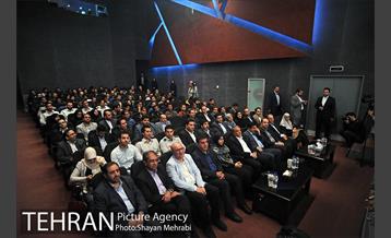 همایش مدیران جوان با حضور رئیس شورای شهر و سرپرست شهرداری تهران 5