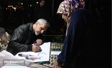 هفتادوپنجمین شب اجتماع دفاع از انقلاب 37