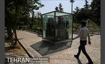 بوستان ملت 6