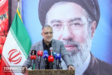 بزرگداشت سالروز شهادت «محمدحسین فهمیده»