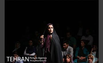 نمایش قشاع‎ 6