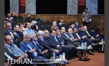 مراسم روز خبرنگار با حضور شهردار تهران 34