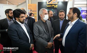 دومین روز از نمایشگاه شهرهای خواهر خوانده و توانمندی مدیریت شهری تهران