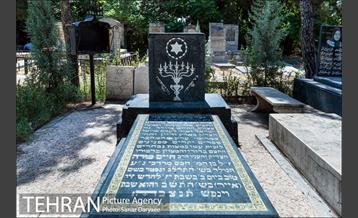 یازدهمین تور عکاسی آژانس عکس تهران از مکان های شاخص منطقه پانزده‎ 21