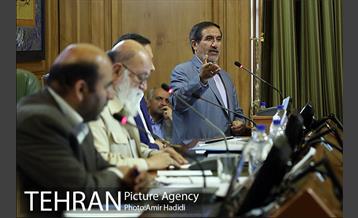 دویست و هشتاد و نهمین جلسه علنی شورای اسلامی شهر تهران 19