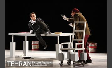 نمایش گرگاس ها یا روزبخیر آقای وزیر‎ 10