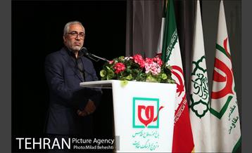 همایش صلح شرافت مندانه؛ ثمره مقاومت در باغ موزه دفاع مقدس‎ 1