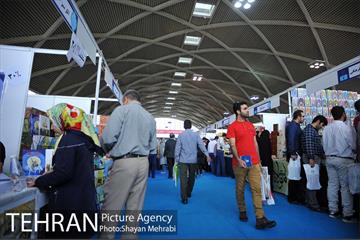 سومین روز نمایشگاه بین‌المللی کتاب تهران 5