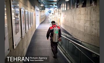 رعایت پروتکل های بهداشتی در پردیس سینمایی ملت 17