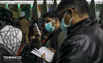 لحظه سال تحویل در حرم امام زاده صالح(ع) 1