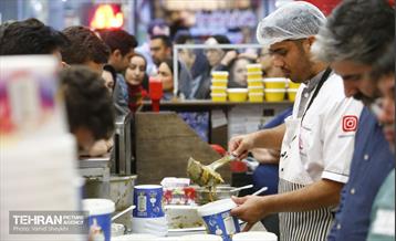 رمضان ماه میهمانی خدا 33