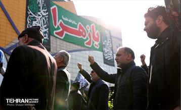 عزاداری شهادت حضرت فاطمه(س) در میدان هفت تیر 7