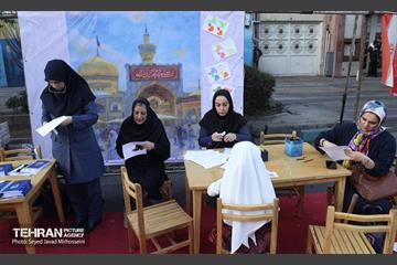 اجتماع بزرگ امام‌ رضایی‌ها - 5 25