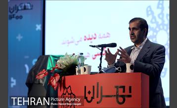 مراسم رویداد تهران ۱۴۰۰ 10